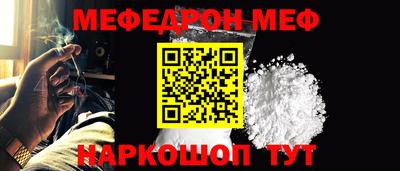 стаф Гагарин