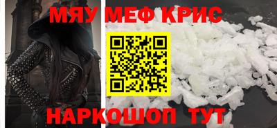 герыч Гай