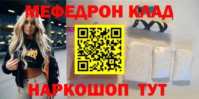 бошки Гатчина