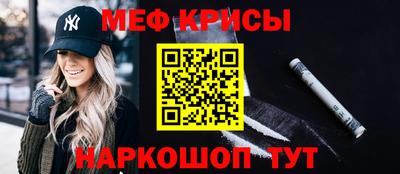 герыч Гай