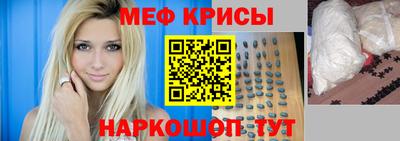 бошки Гатчина