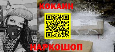 герыч Гай