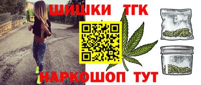 стаф Гагарин