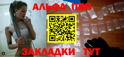 стаф Гагарин