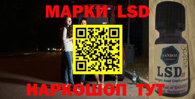 бошки Гатчина