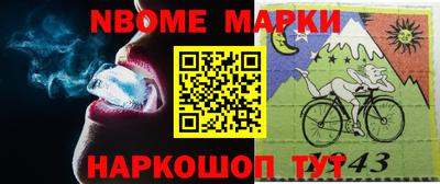 герыч Гай