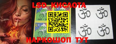 бошки Гатчина