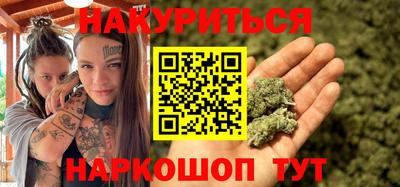 герыч Гай
