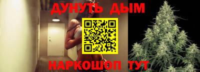 герыч Гай