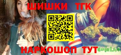 стаф Гагарин