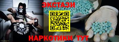 стаф Гагарин
