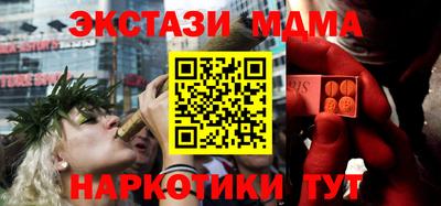 стаф Гагарин