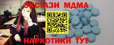 бошки Гатчина