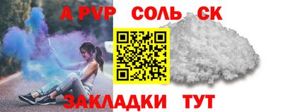 стаф Гагарин