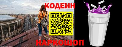 стаф Гагарин