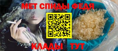 герыч Гай
