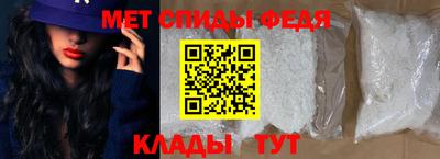 герыч Гай