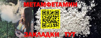 стаф Гагарин