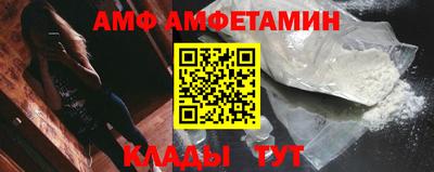 бошки Гатчина