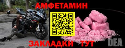 герыч Гай