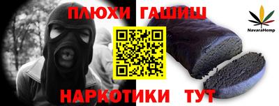 стаф Гагарин