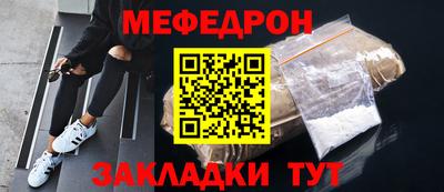 герыч Гай