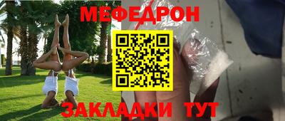 бошки Гатчина