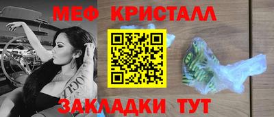 герыч Гай
