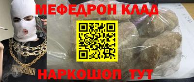 бошки Гатчина