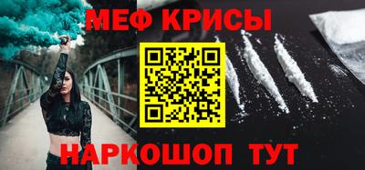 герыч Гай