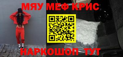 герыч Гай